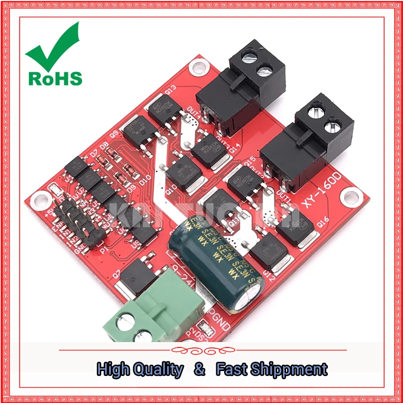 

7A / 160W Dual DC Motor Drive Module High Power Industrial Grade Forward and Reverse PWM Speed Control L298 Logic board