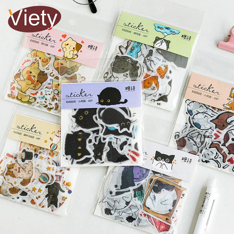 

40 pcs/Bag Cartoon cute pet cat paper sticker kids toy luggage stickers DIY decoration for laptop phone bicycle skateboard