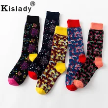 Весенние новые женские фейерверки смешные мужские носки Harajuku ворсистые носки новинка длинные винтажные готические носки инопланетянин панк уличная