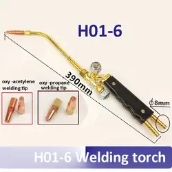 39 см сварочный фонарь инжекционного типа es кислород с ацетиленом oxy-пропанная сварка факел с 1 шт. сварочный наконечник H01-6