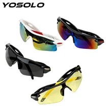 YOSOLO очки для водителей ночного видения, очки для мотокросса, УФ-защита, антибликовые автомобильные очки ночного видения, взрывозащищенные