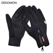 Outdoor Sports Waterproof Hiking Winter Bicycle Bike Cycling Gloves For Men Women Windstopper Simulated Leather Soft Warm Gloves