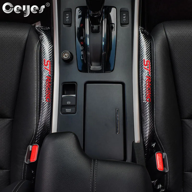 Car Seat Gap Leakproof strip for Ford ST (7)