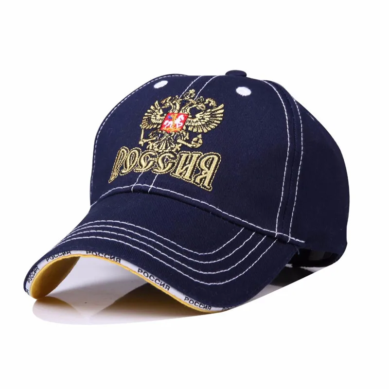 Cappuccio Russia CAP Russia Basecap Visiera Berretto