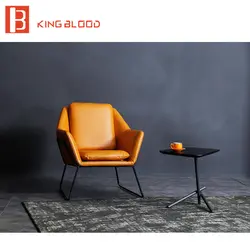 Современный стиль один стул из ПУ кожи для гостиной дизайнерское кресло