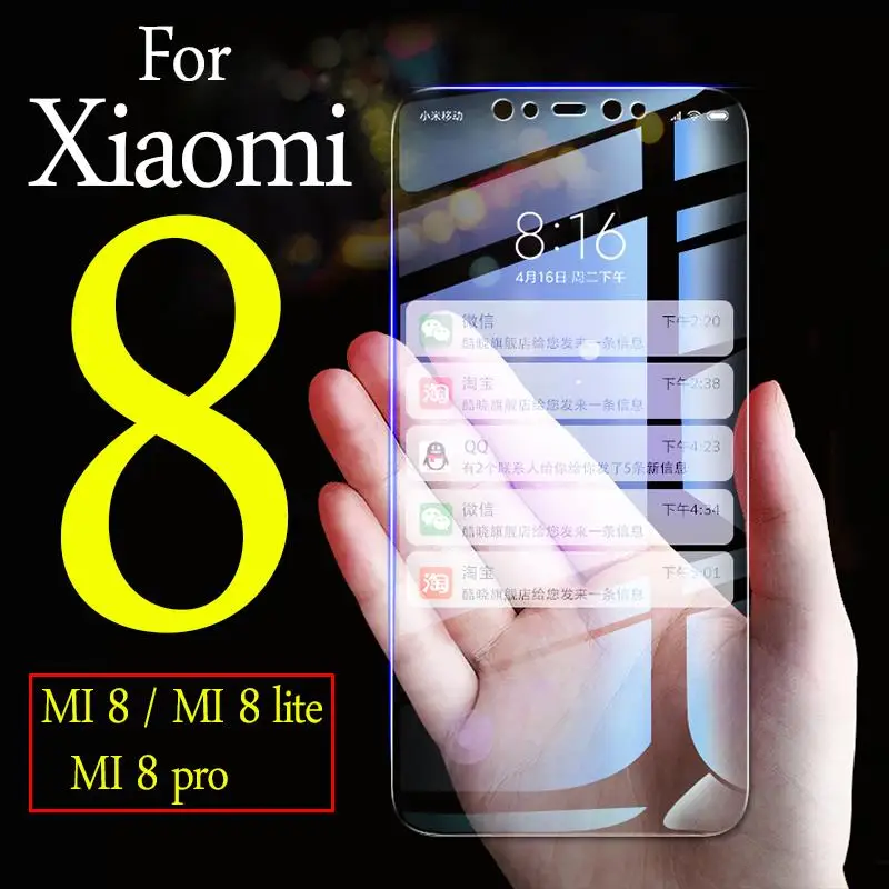 Защитное стекло для Ksio mi 8 lite pro Xiao Xiaomei 8pro Tremp закаленное Xio Защитная пленка экрана |