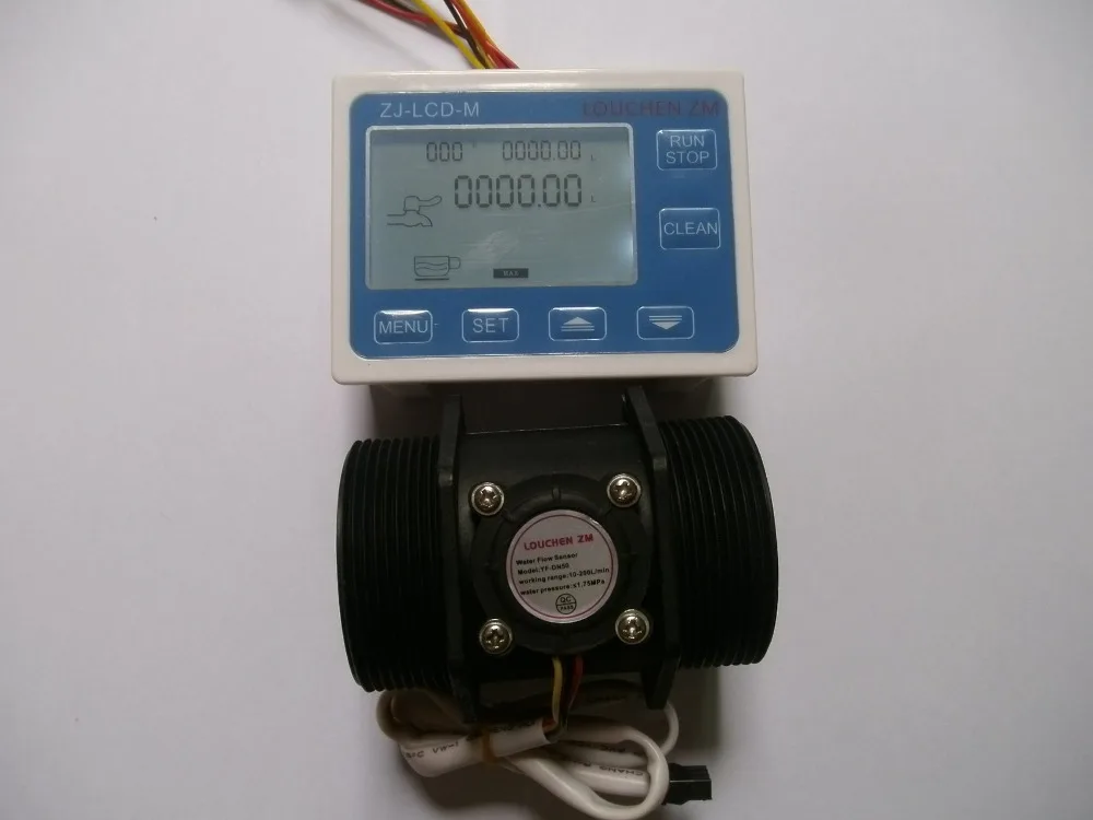 Mootea Flowmeter,DN50 G2 Turbine Flowmeter Water Flow Hall Sensor Switch Meter for Water Heater
