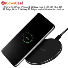 Быстро Зарядное устройство для samsung Galaxy S10 5G Беспроводной Зарядное устройство Qi зарядное устройство для samsung S10e S10+ S10 плюс Портативный аксессуары для мобильного телефона