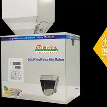 Автоматическая упаковочная машина для взвешивания пищевых продуктов 5-500 г порошок гранулированный чай оборудование машина для наполнения материалов двойной вибратор версия