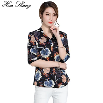 

4XL Big Size Ladies Tops 2018 Leaves Print Vintage Blouse Women V Neck Half Sleeve Casual Blouse Shirt Plus Size Women Clothing