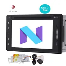 Car DVD Player EinCar Android 7.1 Octa-Core Car Stereo GPS Navigation Double Din Auto Radio Audio Support Bluetooth/WiFi/Airplay