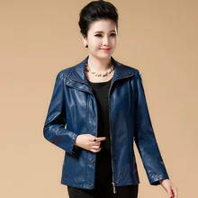 Модные женские куртки из мягкой искусственной кожи размера плюс 6XL, элегантная женская черная куртка из искусственной кожи на молнии, женская верхняя одежда QH1163