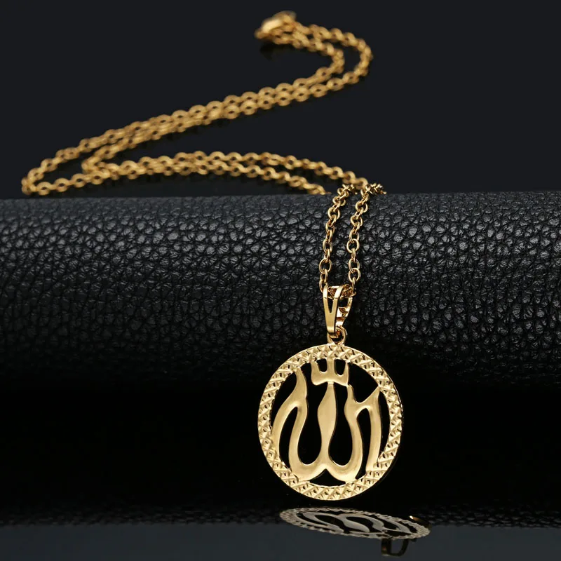 Coin Necklaces 24K Good Golden Muslim Allah Pendant Necklaces Middle