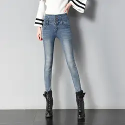 Высокая талия женские узкие джинсы стрейч брюки весна и осень пепельно синий тонкий Корейская версия Бесплатная доставка