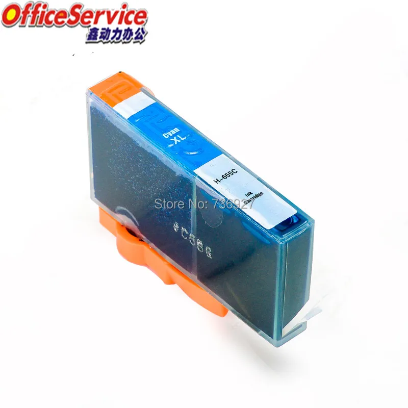 HP655C