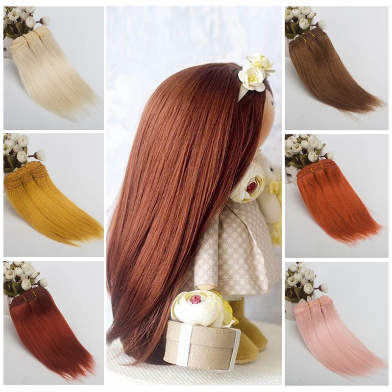1 шт. удлинение шерсть волосы Wefts хаки желтый красный цвет кудрявый парик для