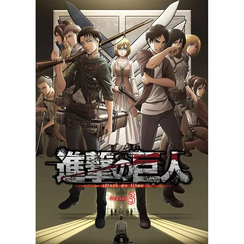 

Anime Attack on Titan Coated Paper A3 Poster Coated paper