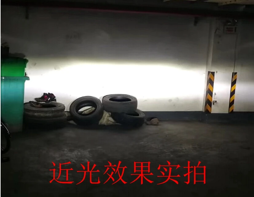 QQ20180101205211