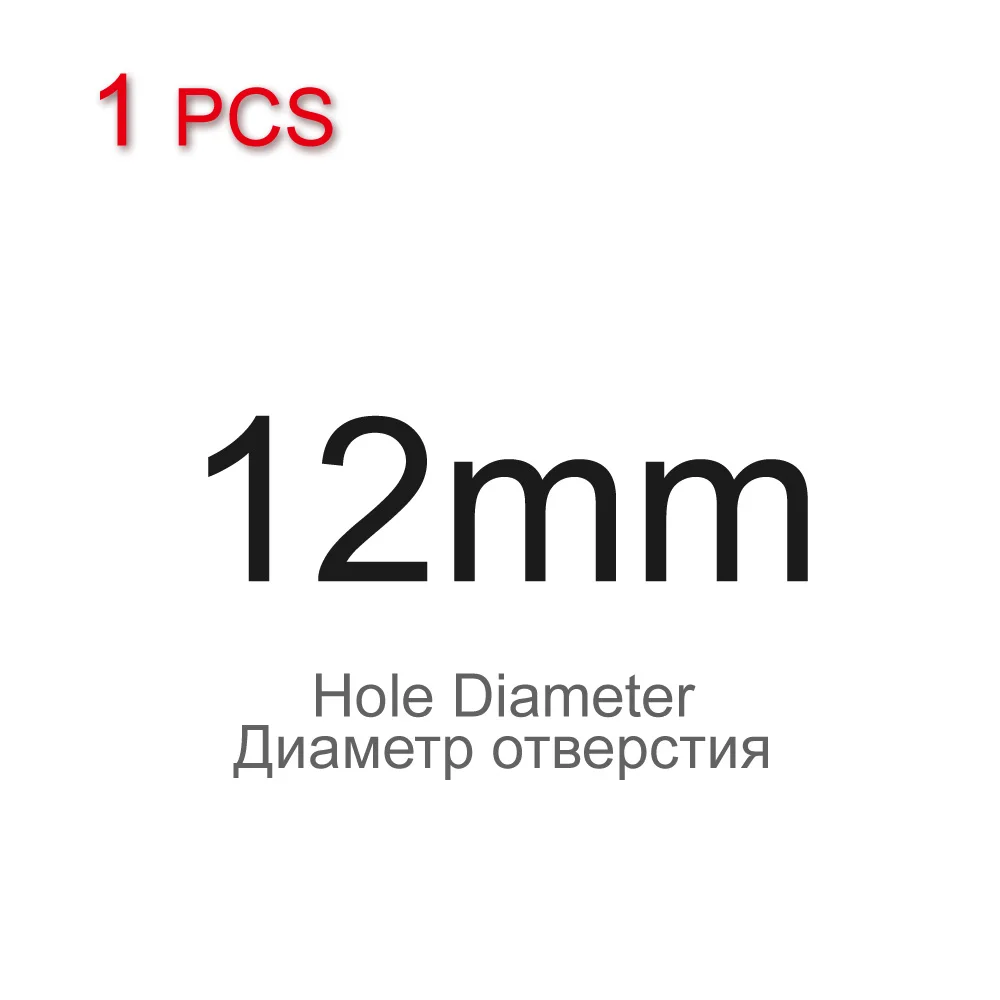12mm 1pcs