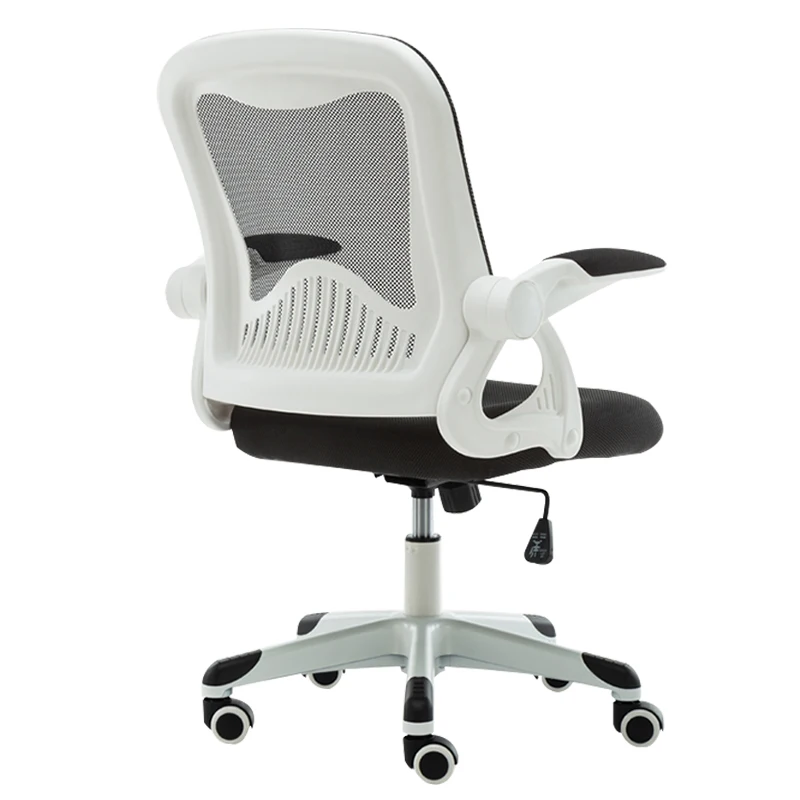 Modern Simple Office Chair Lifted Computer Seat Rotated Gaming Chair Multifunction Household Study