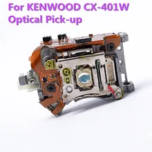Лазерные линзы Lasereinheit KENWOOD CX-401W Оптический Пикап блок Optique Замена для KENWOOD CX-401W CD dvd-плеер запасные части