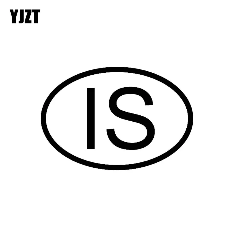 

YJZT 13.1CM*8.9CM IS ICELAND COUNTRY CODE OVAL VINYL DECAL CAR STICKER Black Silver C10-01318