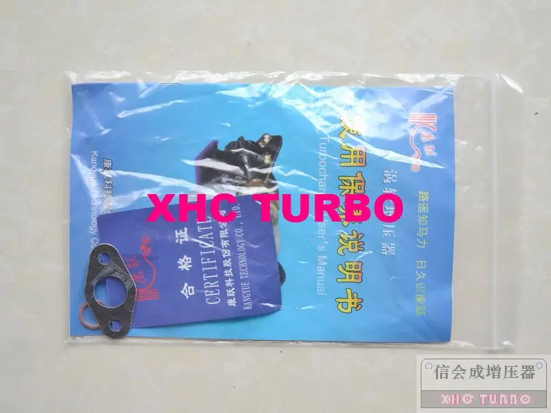 J80M1-4-XHC