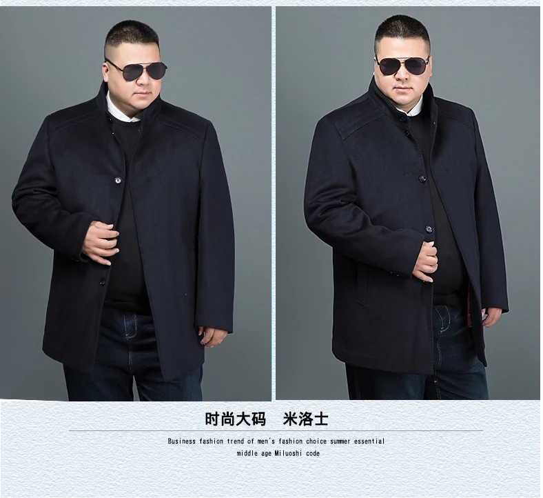 Новинка размера плюс 8xl 7xl зимняя куртка мужское утепленное шерстяное пальто подходящие куртки верхняя одежда теплая мужская повседневная куртка пальто бушлат