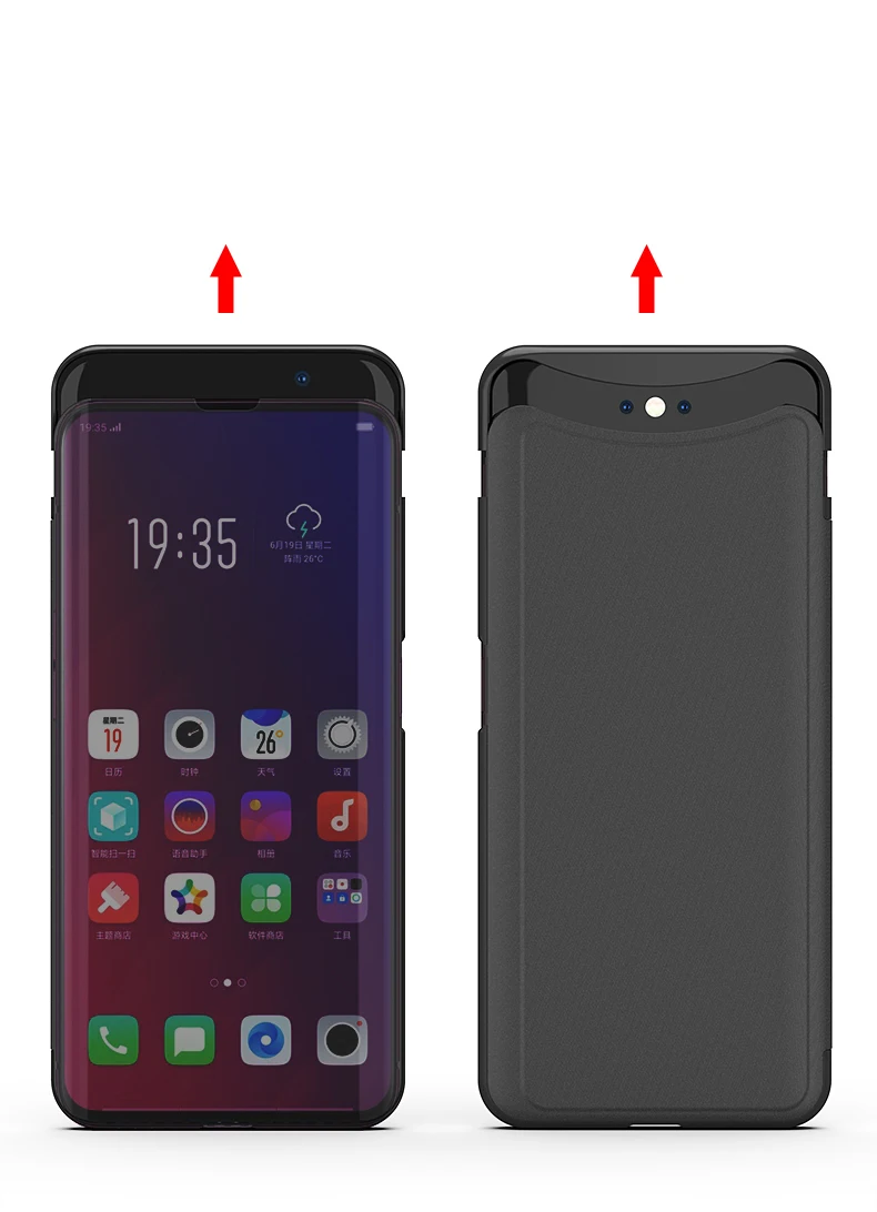 OPPO FindX Case (4)