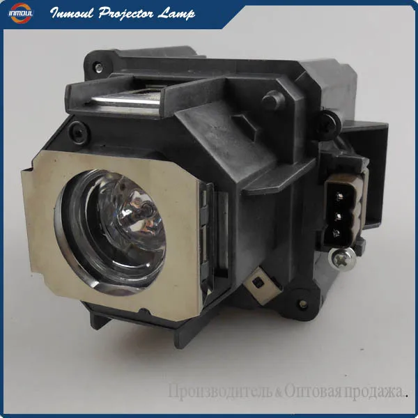 

Replacement Projector Lamp ELPLP46 / V13H010L46 for EPSON EB-G5300 / EB-G5200W / PowerLite Pro G5200WNL / PowerLite Pro G5350NL