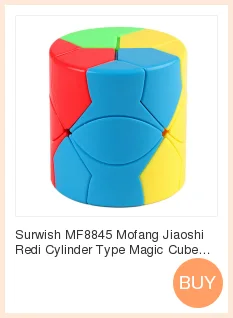 MoYu YJ8253 Redi Cube Professional Design аномалия 3x3 Magic куб пазл игрушки для сложных-цветная