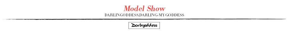 model-show