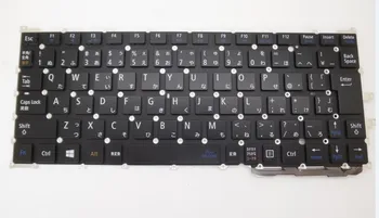 

tops laptop keyboard for NEC JP-17011 HZ330 HMB8612SMA11 JAPANESE/JP/JA layout