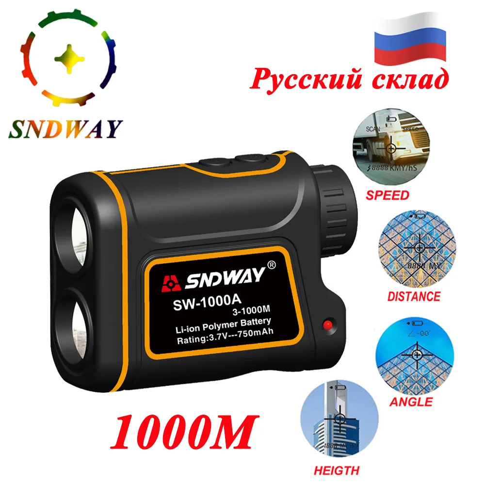 

SNDWAY Laser Distance Meter 600/1000M Laser Rangefinder 7X Monocular Telescope for hunting golf rangefinder laser meter distance