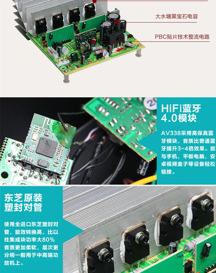 AV-388 ламповый усилитель 6N13P* 2+ 6F1*2 ламповый предусилитель C5198 A1941 HiFi усилитель bluetooth 4,0 USB APE FLAC MP3 декодирование