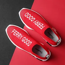 Лидер продаж; модная мужская прогулочная обувь; тканевая сетчатая дышащая легкая мягкая мужская обувь; мужские кроссовки спортивные; мужская обувь