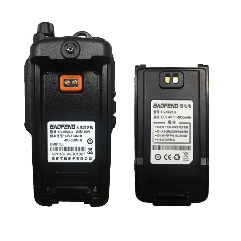 BAOFENG UV-9R плюс 10 W 4800 mAh Walkie Talkie 10 км Водонепроницаемый УВЧ УКВ радиостанция портативный любительский радиопередатчик станции КВ трансивер сканер рации 9r портативная Радиостанция 10 км