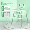 green 3