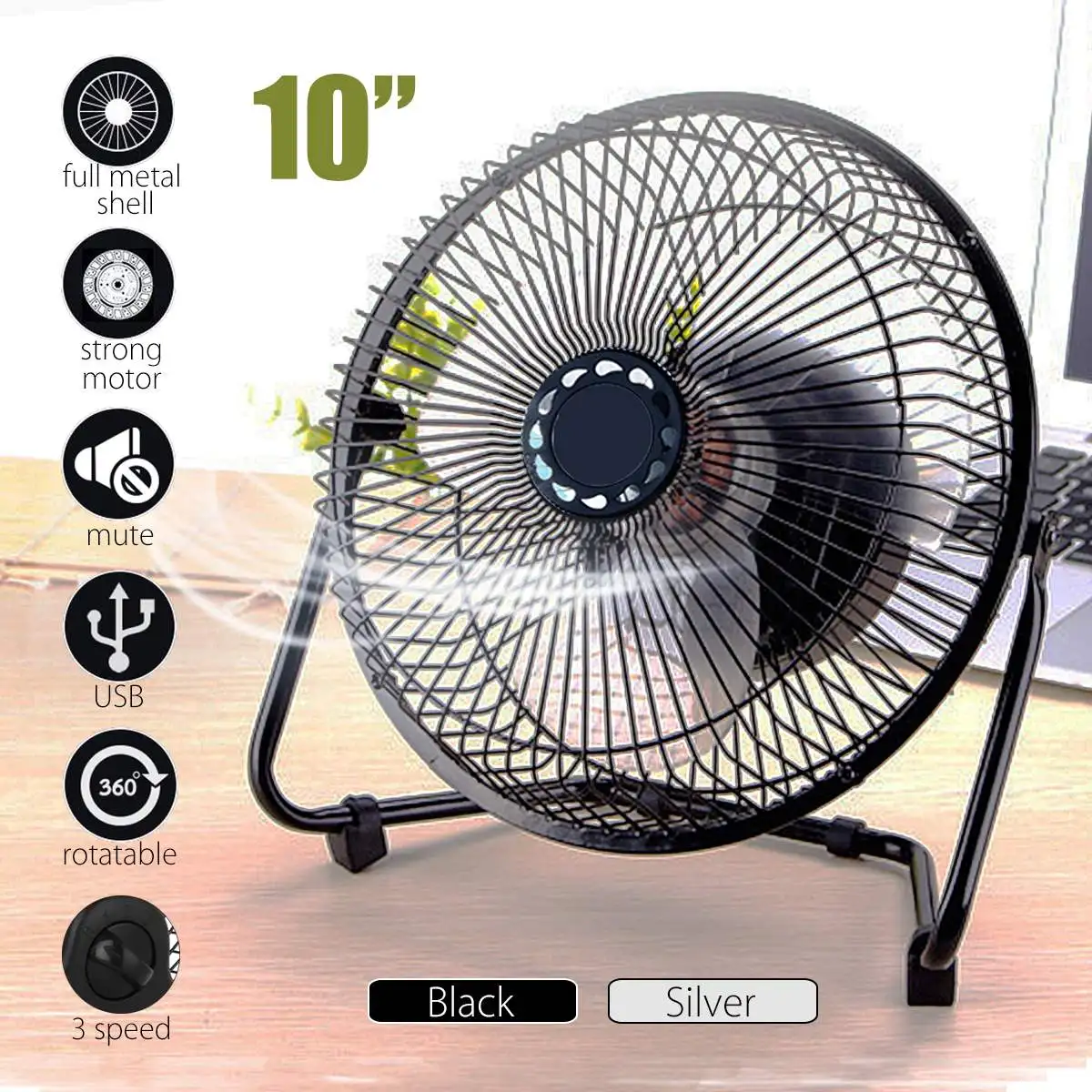 

10inch Metal Electric 360Degree Rotatable USB Fan Cooler Rechargeable Battery Desk Table For PC Computer Laptop Chormebook