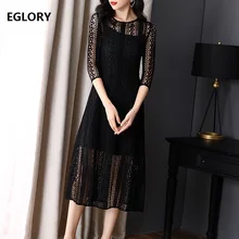Two Piece Dress 2019 Spring Fashion Party Club Evening Vestidos Women Sexy Split Mid-Calf Length Black Dark Blue Lace Dress Two Piece Dress 2019 Spring Fashion Party Club Evening Vestidos Women Sexy Split Mid-Calf Length Black Dark Blue Lace Dress