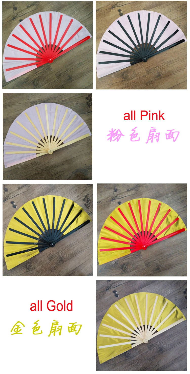 Новое поступление китайский традиционный кунг-фу бамбуковый вентилятор 10 цветов профессиональный сценический шоу реквизит вентилятор вуаль 2 шт./партия