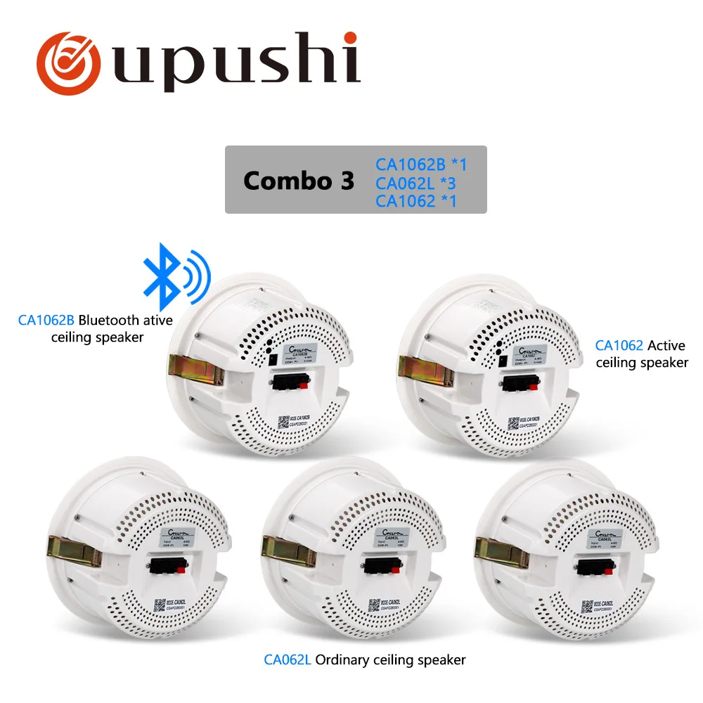 Oupushi CA1062B семейная фоновая музыкальная система 6,5 дюймов Bluetooth Активный потолочный динамик s 1 основной динамик с 6 Sub динамиком s - Цвет: 1pc 62b 3 062L 1 062