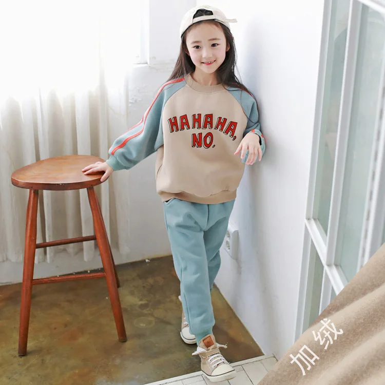 

Autumn winter new fashions, boys and girls velvet thickening set, 2pcs casual warm coat set, kids winter jacket clothes