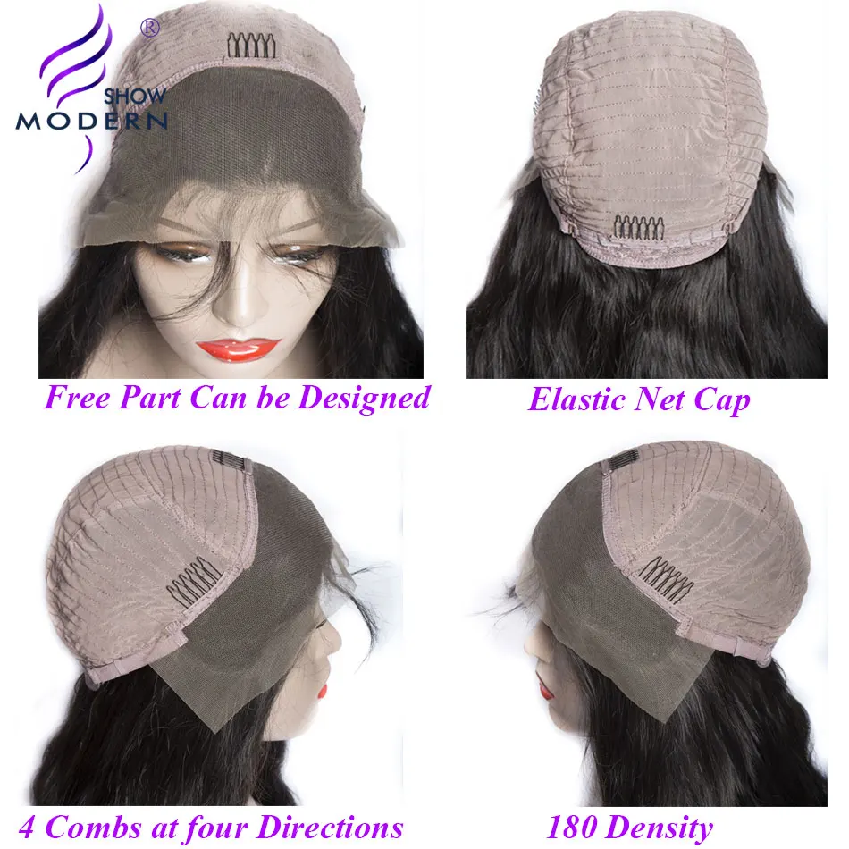 body-wig-5