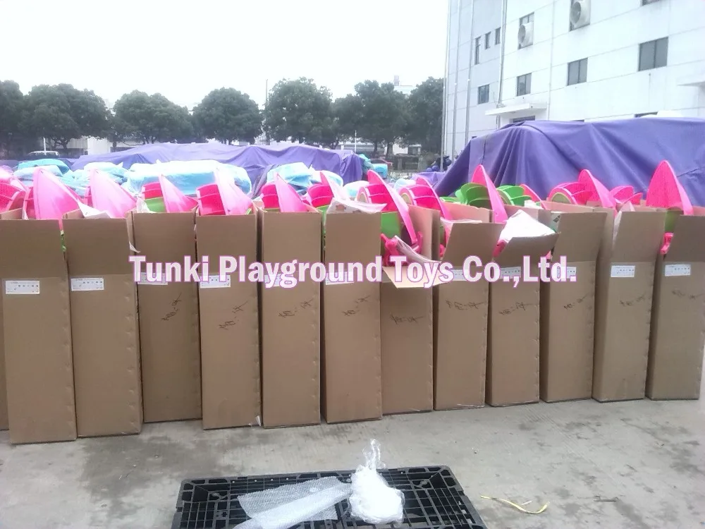 QQ20150706162315_