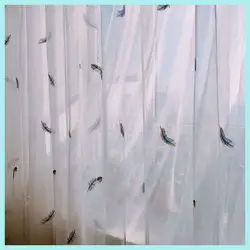 Пасторальный Вышивка перо белый готовтовары продукции крюк через занавес со штангой экран гостиная балкон плавающий тюль на окна