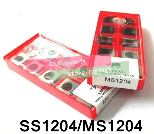 10PCS SS1204 Hard alloy Shim lathe tool holder accessories,Suitable for