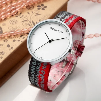 

REBIRTH Fashion Ladies Watch Girl Nylon Strap Women's Watches Casual Women Watches Gifts relogio feminino reloj mujer saat