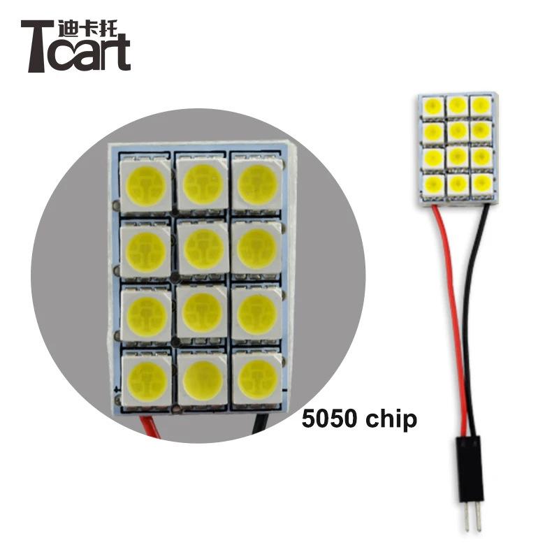 

Guang Dian car led light interior light Kit dome led Reading light Roof lamp kit Fit for vw caddy accessories 2004-2015