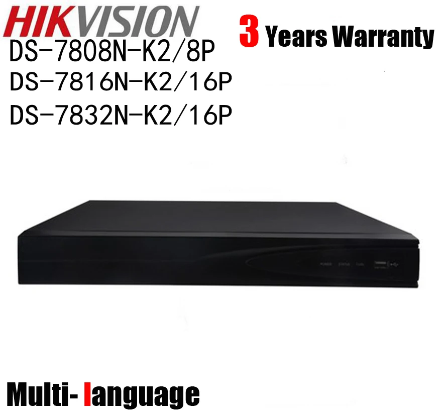 Hikvision DS 7808N K2/8 P 7816 K2/16 7832 4 К PoE NVR заменить 7608N E2/ 8 7616N E4/16 для H.265 IP Камера|poe nvr|nvr 4khikvision